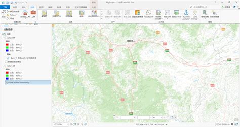 Arcgis Pro Arcmap Arcgismap Arcgis Csdn