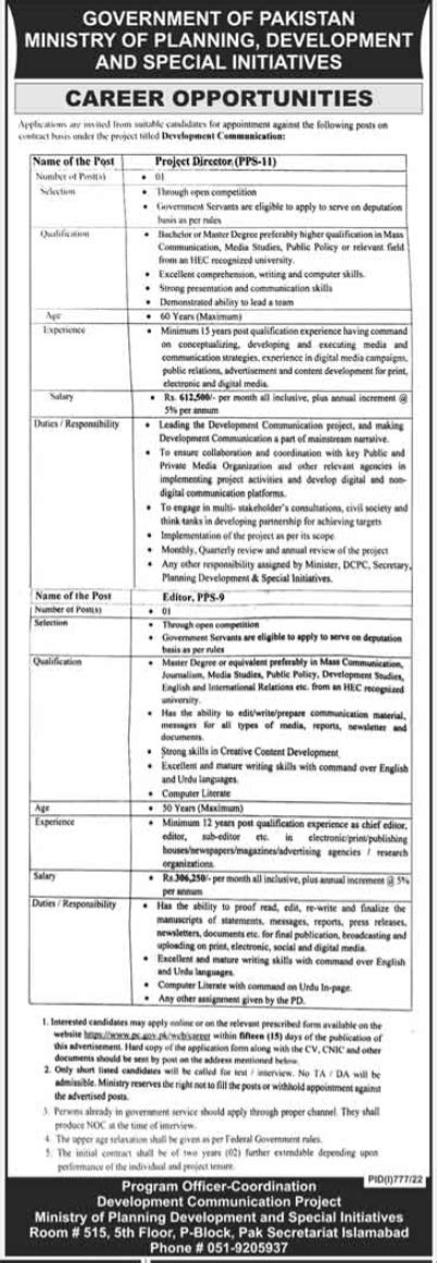 Ministry Of Planning Development And Special Initiative Jobs Job