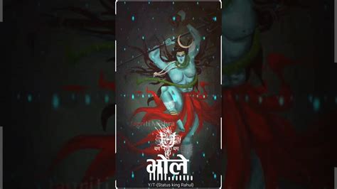 Mahakal Status Mahakal Status Full Screen Mahakal Status Song