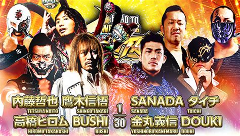 NJPW Road To Wrestling Dontaku Night Two Results Eight Man Tag Team