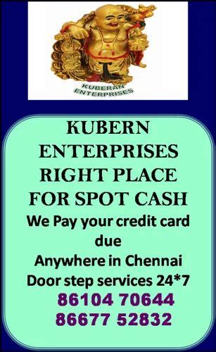 Individual Consultant Spot Cash On Credit Card In Coimbatore Features