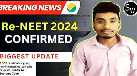 Neet Ug Latest Update Neet Ug Re Exam Youtube