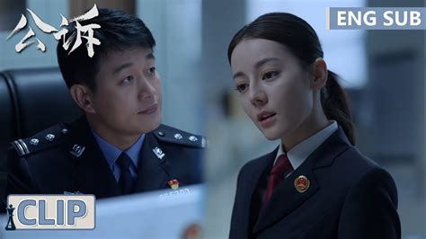 Ep11 Clip “最佳拍档”闹掰？安旎何陆源因理念不同发生争吵【公诉 Prosecution Elite】 Youtube