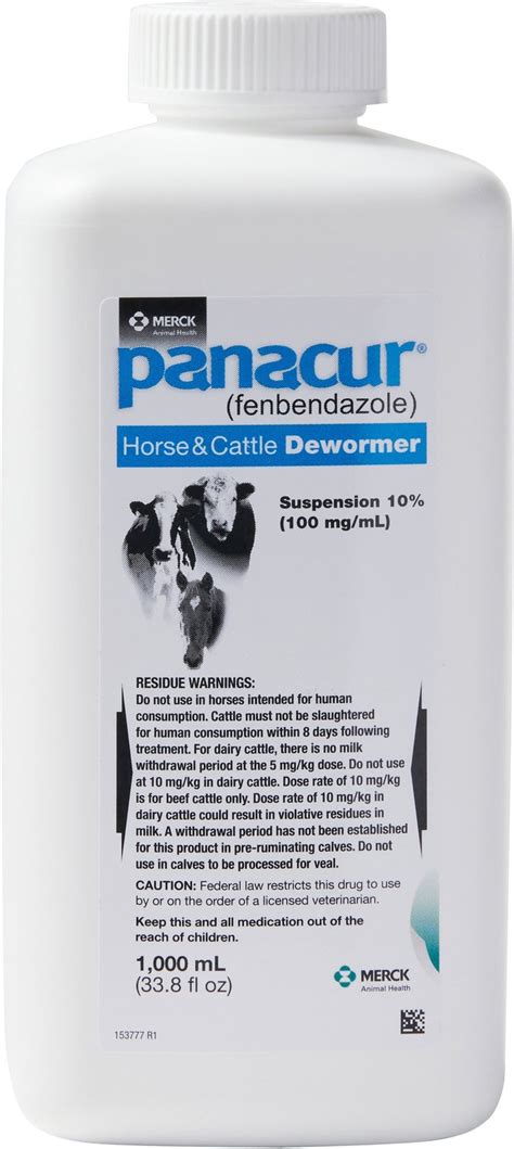 Panacur Suspension Horse Dewormer 1 Liter Bottle