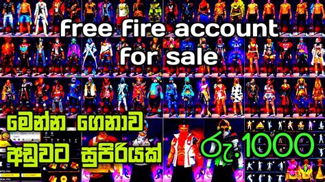 Free Fire Account For Sale Sri Lanka Rs