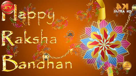 Happy Raksha Bandhan Wishes – 2 - Kaushik Venkatesh