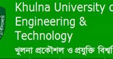 Khulna University of Engineering & Technology (KUET) Admission Test Notice 2013-2014 » Digital ...