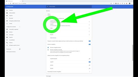Como cambiar el idioma de Google Chrome a Español Fácil 2018 YouTube