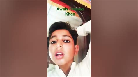 Awais Hassan Khan Youtube