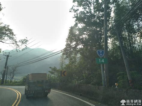 20191010台7甲線中橫公路宜蘭支線，棲蘭百韜橋～南山，附路線圖、航跡圖、gpx﹝宜蘭大同﹞ 萌芽悠遊網 萌芽網頁