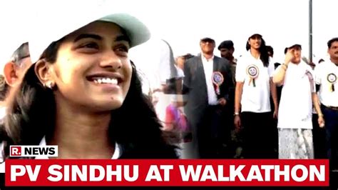 Pv Sindhu Participates In Vizag Steel Plant Walkathon In Andhra Pradesh