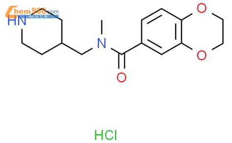 1420861 32 0n 甲基 N 哌啶 4 甲基 23 二氢苯并 B 14 二噁英e 6 羧酰胺盐酸盐cas号1420861