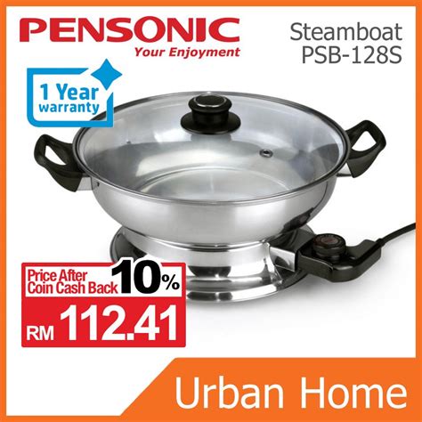 Pensonic L W Steamboat Psb S Psb S Shopee Malaysia