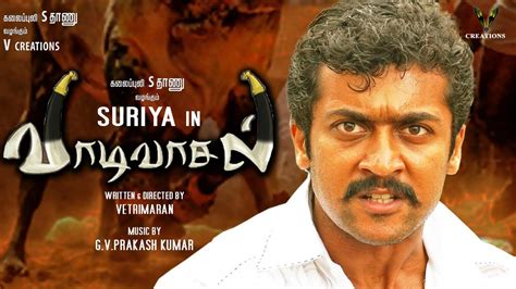 Vaadi Vaasal First Look Suriya 40 Full Story Vetrimaran