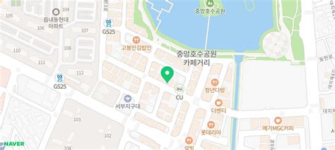 충남서산 Cracker 크래커 서산호수공원술집 서산 분위기 좋은 술집 서산 칵테일바 추천 예천동 칵테일바