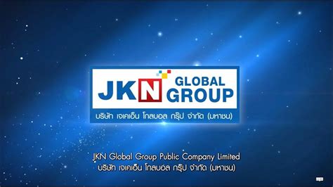 Jkn ยื่นศาลล้มละลายกลาง ขอฟื้นฟูกิจการ แก้ปัญหาสภาพคล่อง Pptvhd36