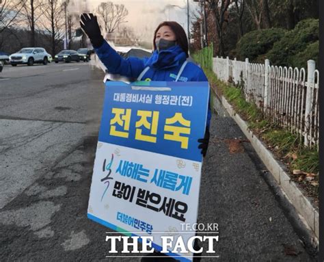 전진숙 “광주 북구 교통⋅관광⋅ 문화 대개조 통해 새롭게 태어나게 하겠다”