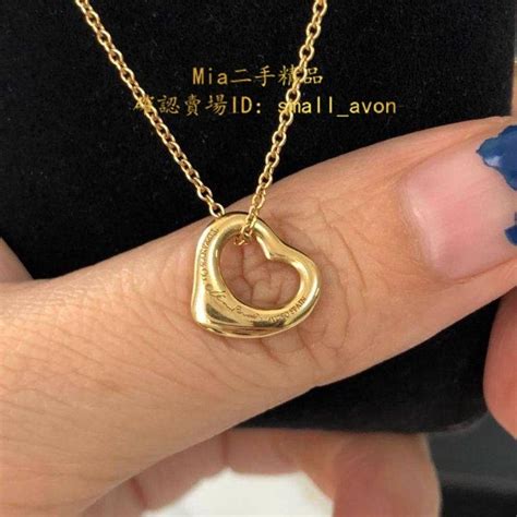 Mia二手 Tiffany And Co蒂芙尼 女士 飾品 18k鑲鑽 小號open Heart 心形項鍊 愛心 金色 蝦皮購物