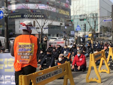 전국금속노동조합 한국산연지회는 9일 오후 서울 마곡동 오마이포토