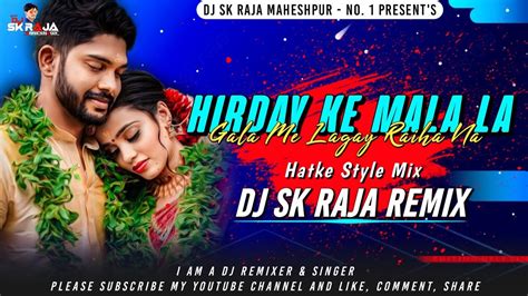 Hirday Ke Mala La Tabahi Dance Mix CG Insta Trending Song Dj SK