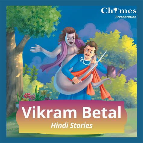 vikram betal listen   castbox