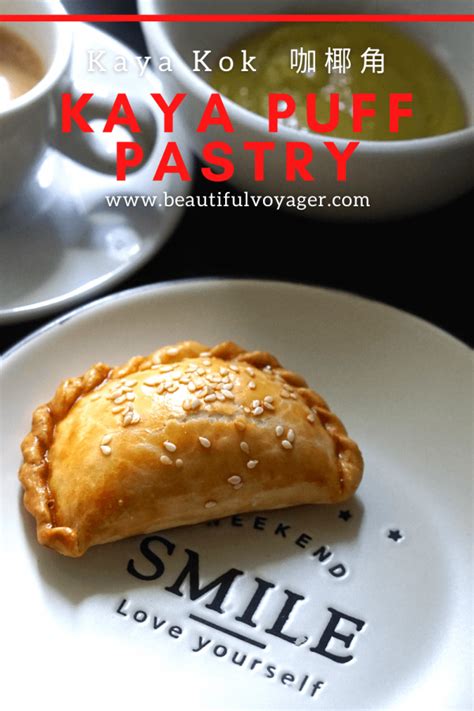 Kaya Puff Pastry Kaya Kok Beautiful Voyager Kitchen