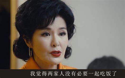 《婆婆的鐲子》從劉茵試探婆婆就可以看出：她當媳婦的段位有多高 每日頭條