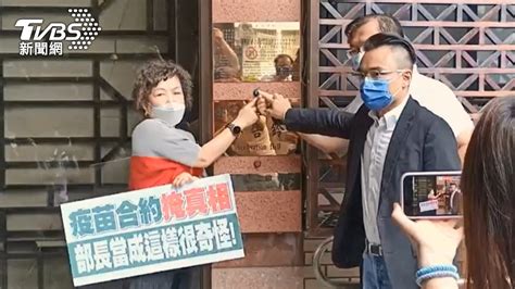 疫苗採購70億價差 藍委提告陳時中瀆職│2022九合一大選│國民黨│台北市長│tvbs新聞網