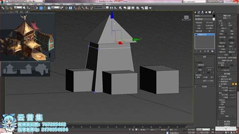 3dmax 游戏场景小房子模型制作教程。3d建模基础教程 Youtube