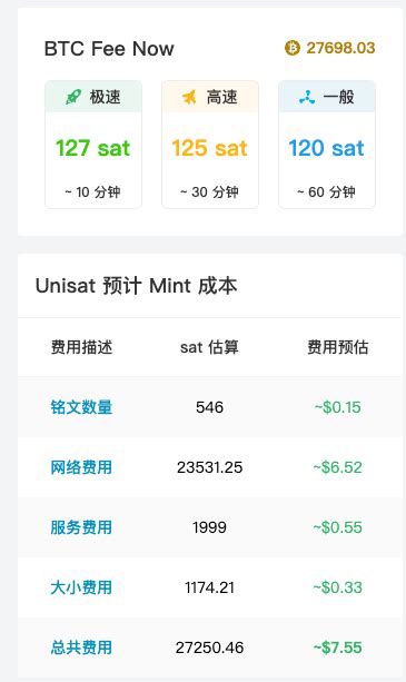 0xunicorn🦄️ 独角兽 On Twitter 玩转 Brc20 和ordinals Nft 看这条就够了 【基础设施合集】 1币