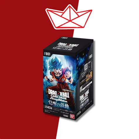 Dragon Ball Super Card Game Fusion World Awakened Pulse Fb Booster