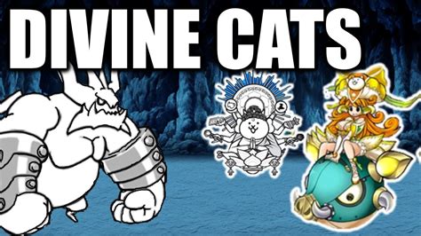 Can I Beat EOC Moon With Divine Cats Battle Cats YouTube