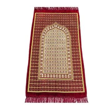 Muslim Prayer Rug Islamic Namaz Mat Velvet Turkish Namaz Seccade High ...