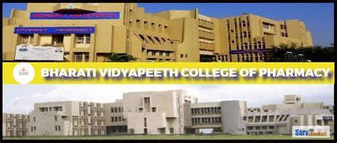 Bharati Vidyapeeth College of Pharmacy: Fees, Courses, Cutoff