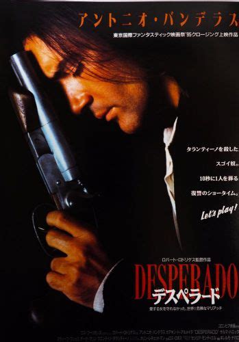 Desperado 1995 Mini Movie Poster Chirashi B5 for sale on 2040-motos