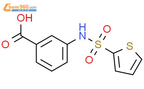 82068 34 6 3 thiophene 2 sulfonamido benzoic acidCAS号 82068 34 6 3