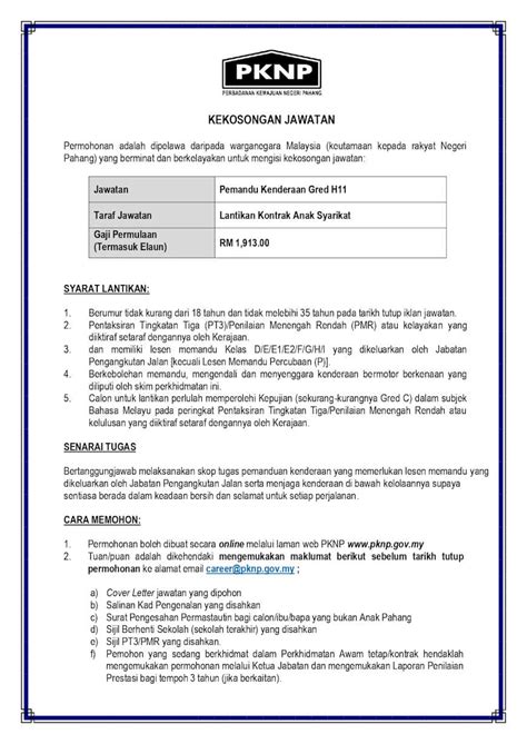 Iklan Jawatan Perbadanan Kemajuan Negeri Pahang PKNP Jobs Hub