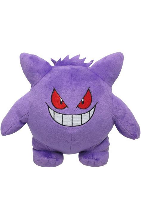 Lille Japansk Gengar Bamse Pocket Monster