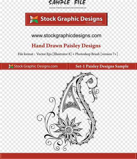 Paisley Designs Png Pngwing