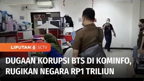 VIDEO Kantor Kominfo Digeledah Kejagung Terkait Korupsi BTS Kerugian