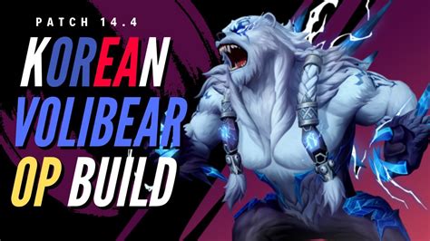 The New Korean Op Volibear Build With Your Free Lp Youtube