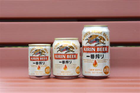 100円以下の贅沢！「ミニ缶 ビール」は永遠に“最初の1杯”が楽しめる最高のお散歩ドリンクだった Nomooo（ノモー）