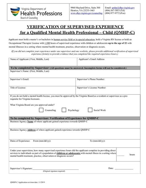 QMHP Verify Experience Form Fill And Sign Online With Lumin