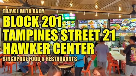 Hawker Center At Block 201 Tampines Street 21 Singapore Food And