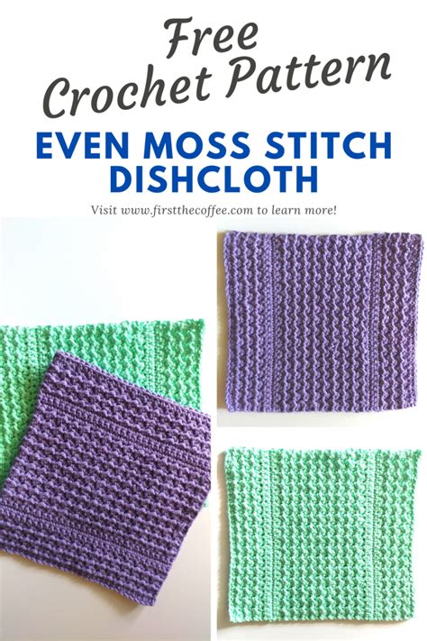 Even Moss Stitch Dishcloth Craft And Crochet