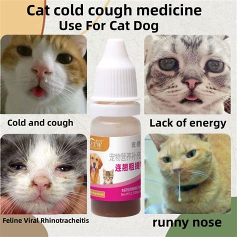 8ML Pet Medicine for Colds and Cough Dog and Cat Anti Fever Medicine Kitten and Puppy Cure Runny ...