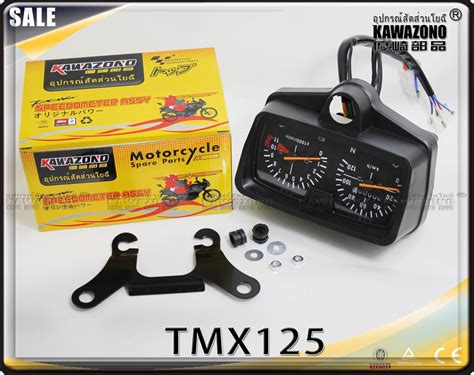 HIGH QUALITY TMX 125 SPEEDOMETER FOR MOTORCYCLE COD Lazada PH