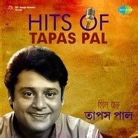 Hits of Tapas Pal Songs Download: Play & Listen Hits of Tapas Pal ...