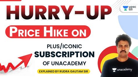 UPSC CSE 2020 21 Hurry Up Price Hike On Plus Iconic Subscription Of