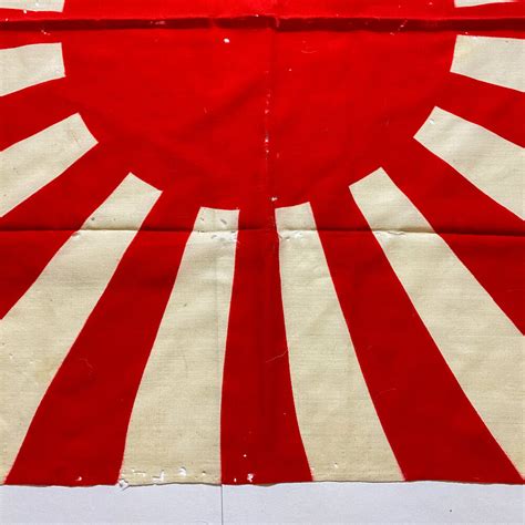 Imperial Japanese Flag Ww2